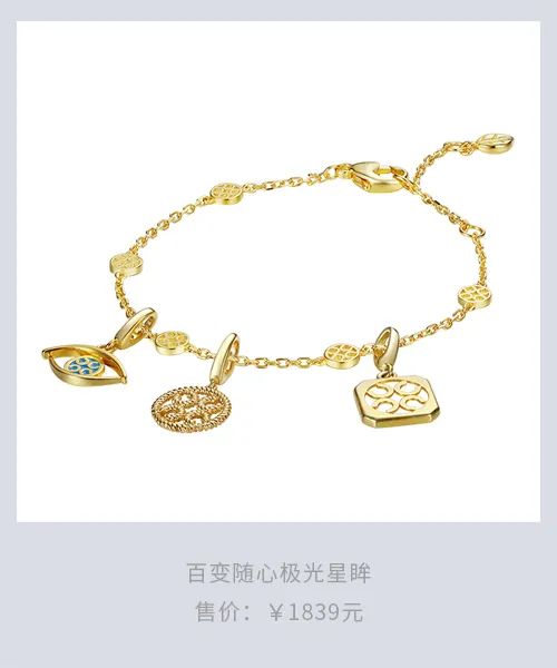 错过就要等一年的视频,错过了就要等一年文言文