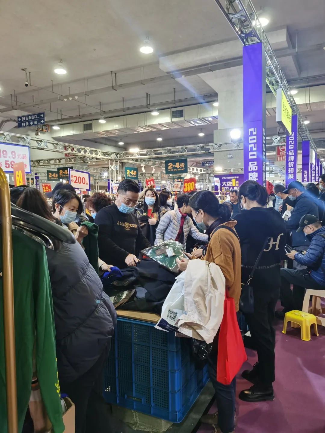 温州都市报订阅价格,温州都市报价格