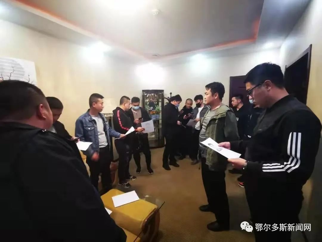 一犯罪团伙2年在鄂尔多斯某煤矿操控电子磅拉煤！诈骗金额高达600余万元