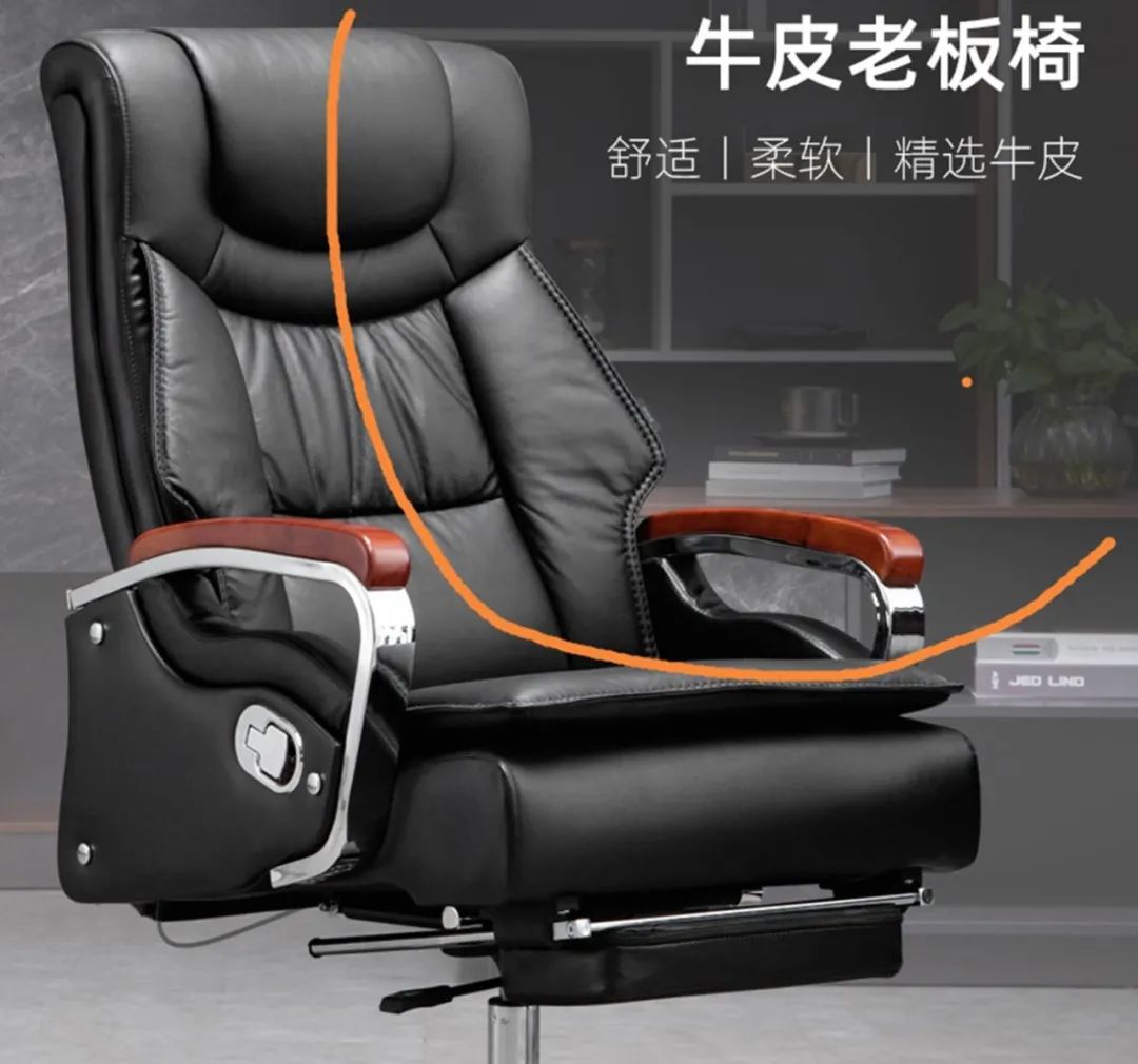 人体工学椅如何挑选,人体工学椅哪个品牌质量好