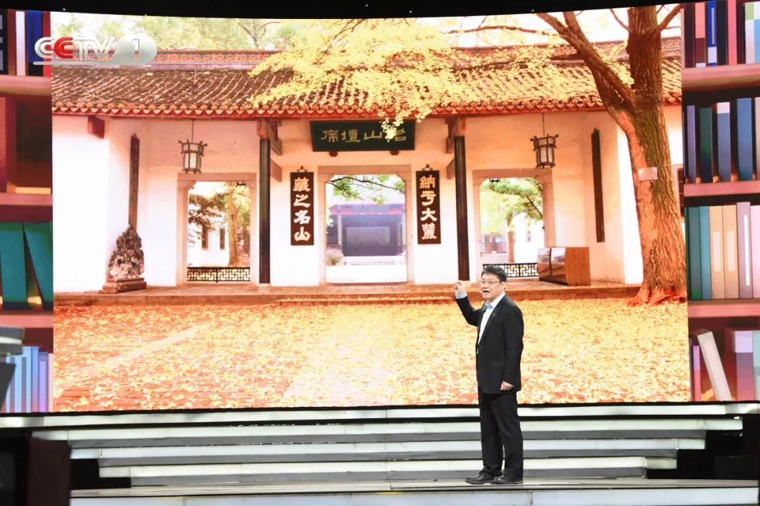 今天22:30档，CCTV-1《开讲啦》带你打卡岳麓书院，探访千年学府的前世今生