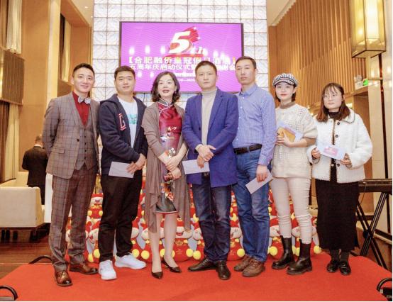 合肥融侨皇冠假日酒店宴会厅,合肥融侨皇冠假日酒店行政礼遇