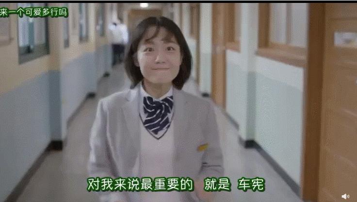 韩版《太子妃》首播收视超《鬼怪》，却因历史问题翻车，白瞎演员