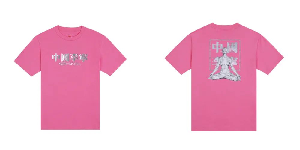 空山基绝影三吉彩花,三吉彩花参演周杰伦新歌