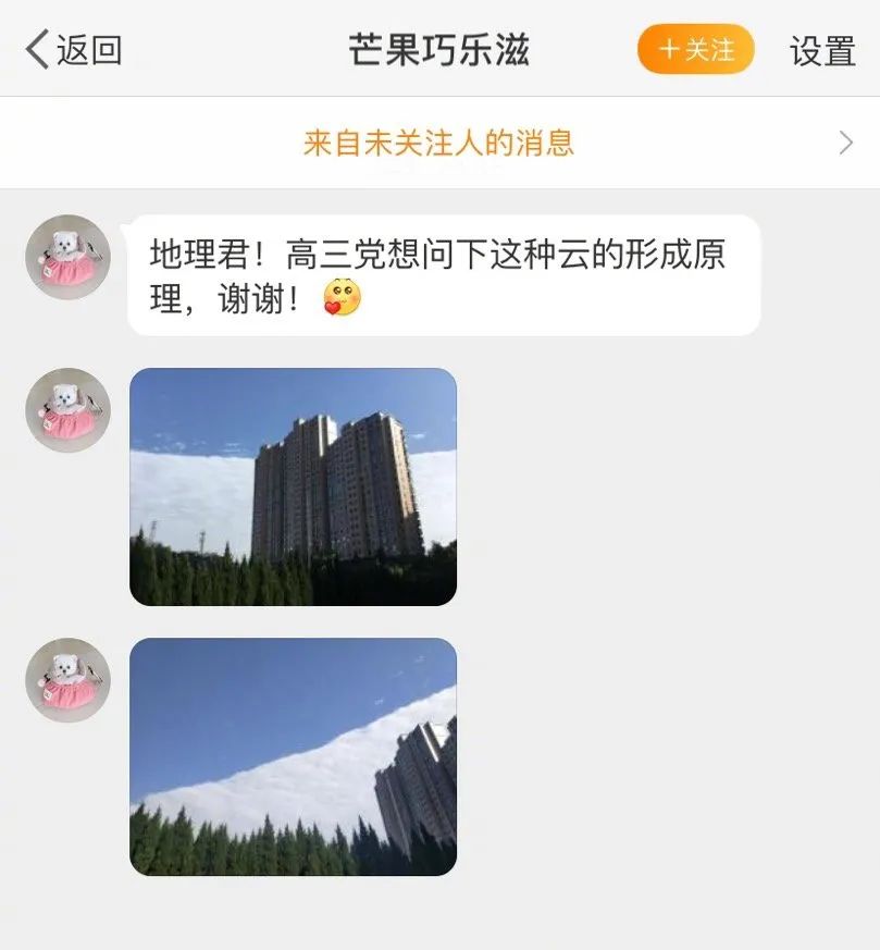 30道测试题,十道题测试你是否真的了解