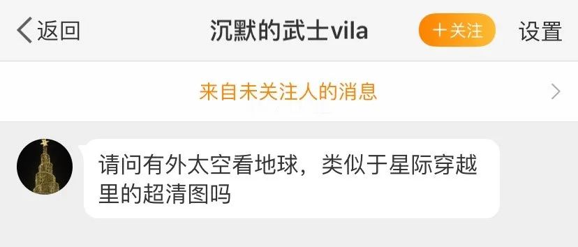 30道测试题,十道题测试你是否真的了解