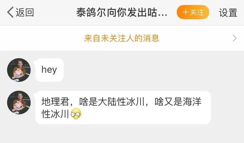 30道测试题,十道题测试你是否真的了解