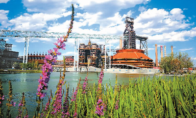 百年首钢园,百年北京首钢园