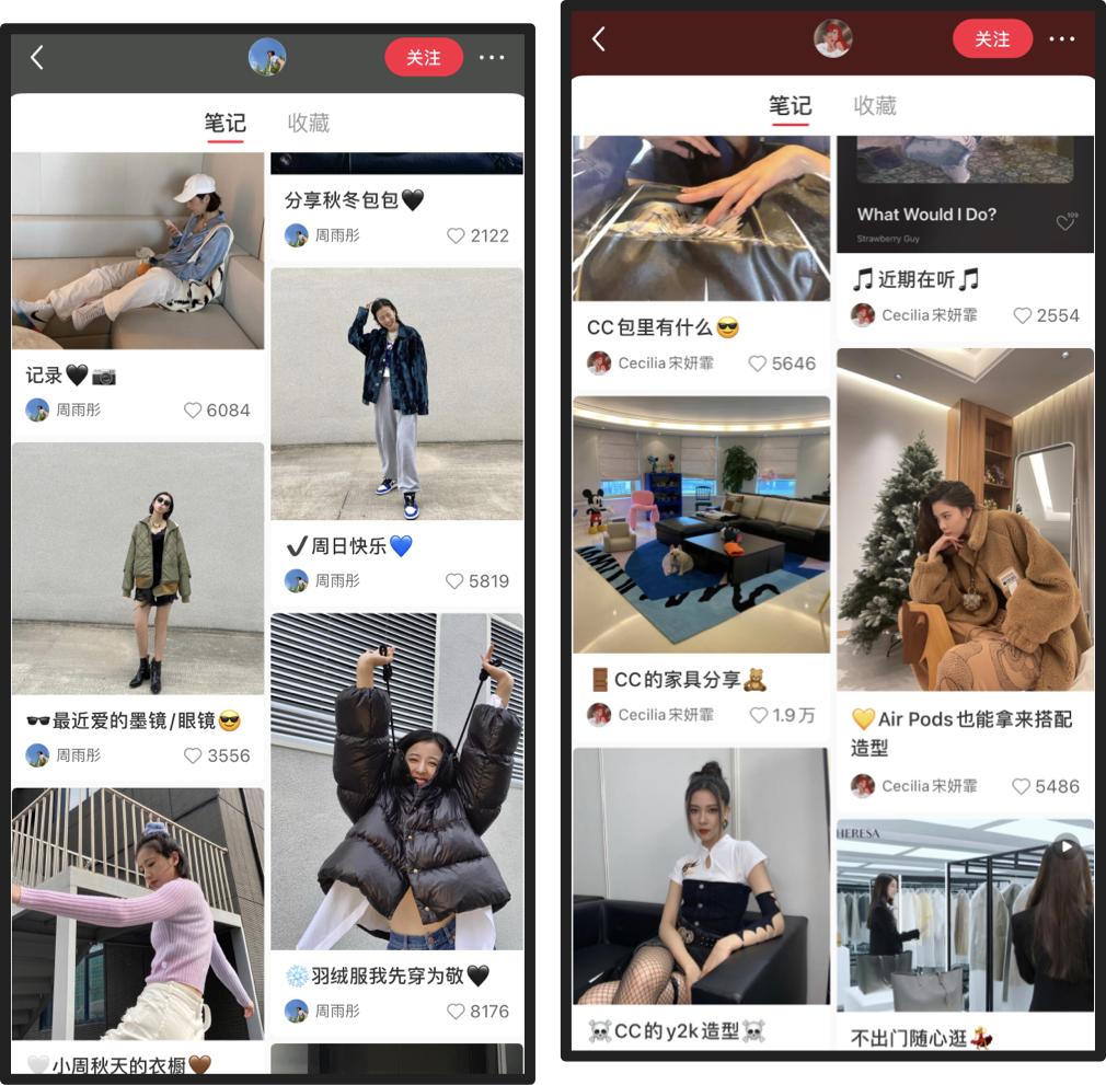 95后小花是如何选出来的,95后的小花们