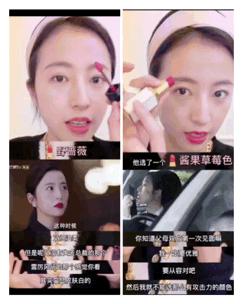 95后小花是如何选出来的,95后的小花们