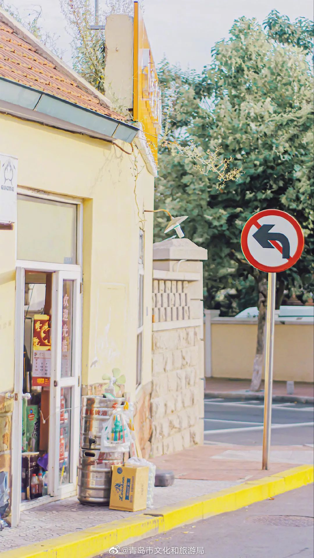 嗨游青岛悦享冬季蓝海,青岛嗨玩攻略