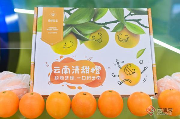 阿里巴巴上线“农业科学家基地直选”频道