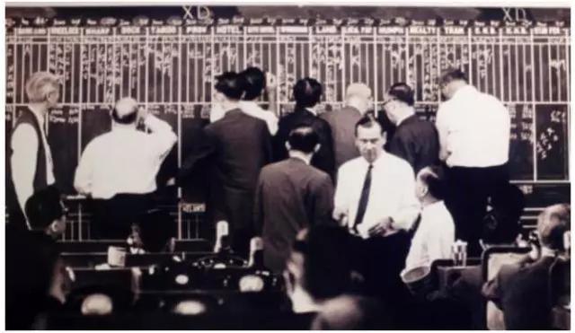 上交所成立回顾,上交所第一任总经理