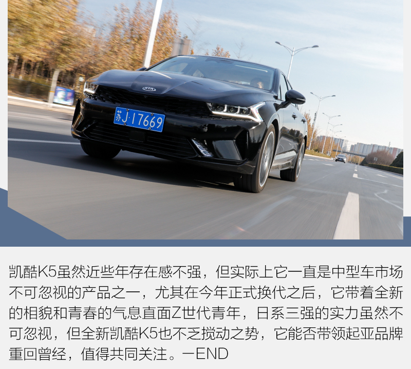 外观贼帅的车,外观贼帅的国产车