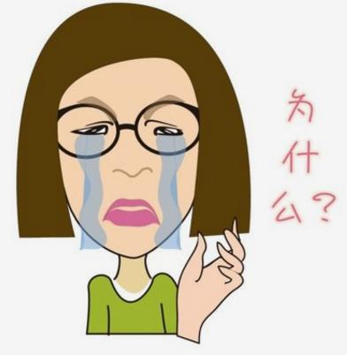 两年舌头总是火燎燎的,舌头感觉火烧火燎的是怎么回事