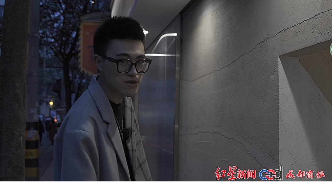 城市星推官,城市星推官是什么