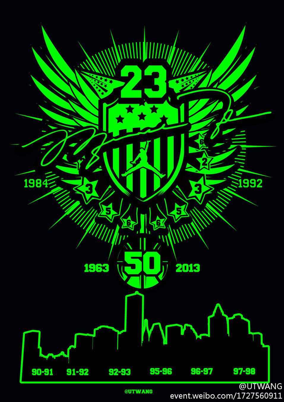 轰趴·Sneaker潮荟