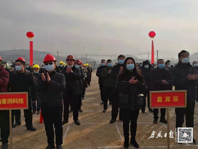 孝感一季度重大项目集中开工,2023年孝感市孝南区重大投资项目