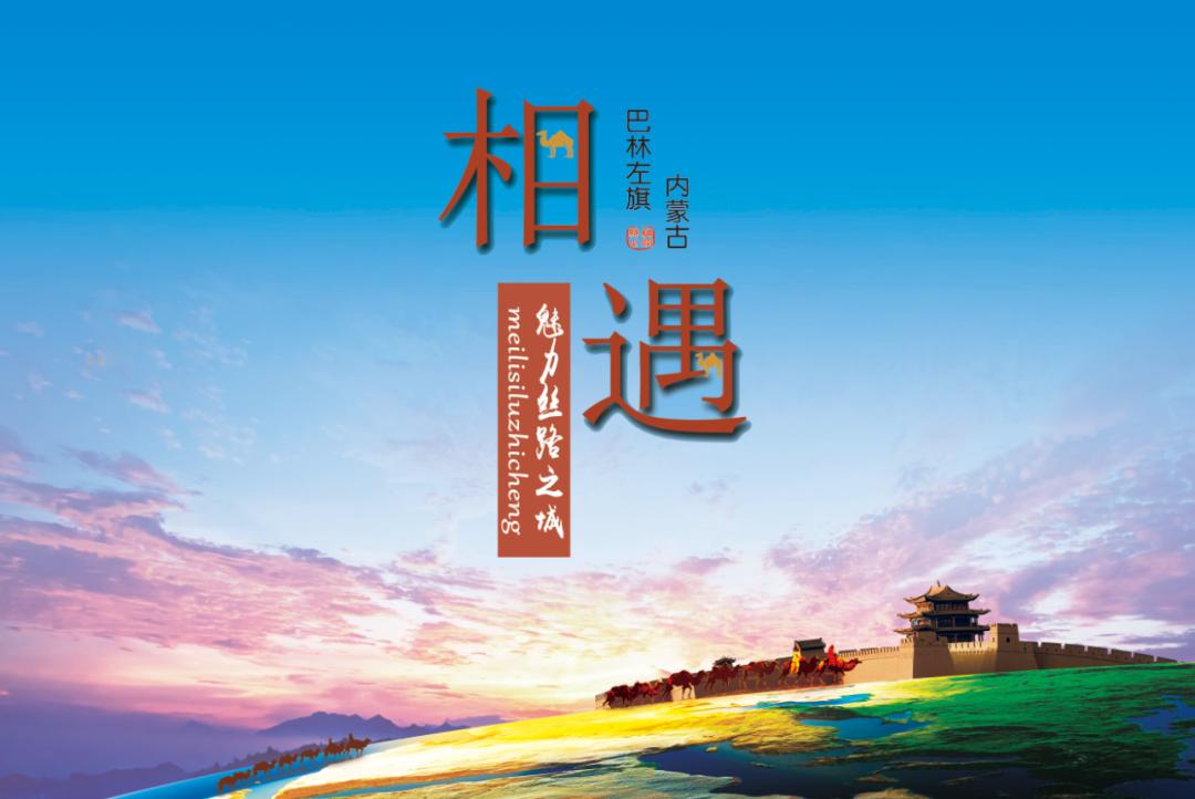 投资巴林,投资热土创业项目