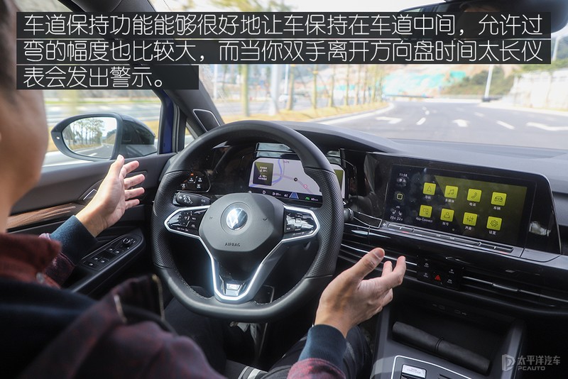 带字母的高尔夫,全新数字高尔夫pro280