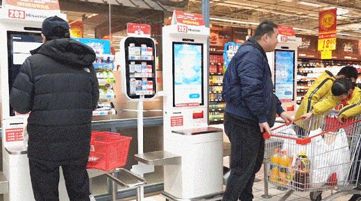 城北新开的一家新超市在什么地方,城北新商场开业