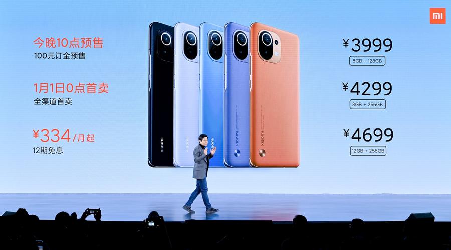 小米11评测视频最新,小米11测评最新的