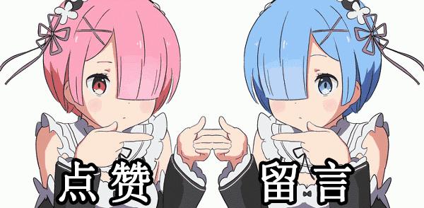 男的接吻为什么总要摸胸啊？（穹妹兔女郎紫色皮肤）