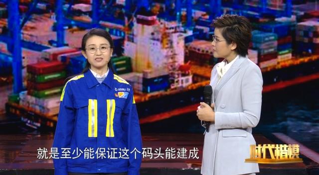 从“零”到多个“世界领先”,这个码头的故事足够震撼人心
