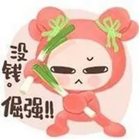 如果护士有段位,如果医生有段位