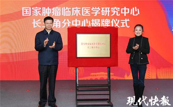 苏州工业园区独墅湖医院,苏州独墅湖医院是公立医院吗