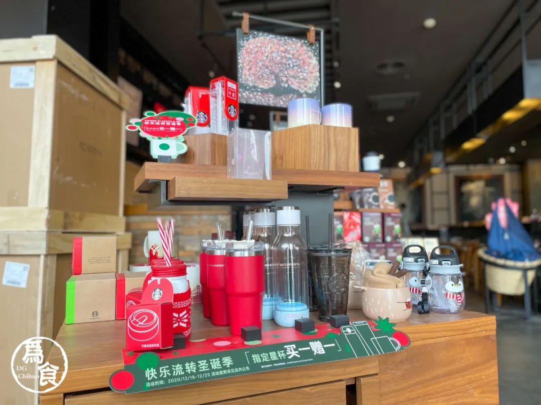 帮你想好了！元旦来东城万达，来这「吃喝玩乐」全包啦