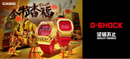 帮你想好了！元旦来东城万达，来这「吃喝玩乐」全包啦