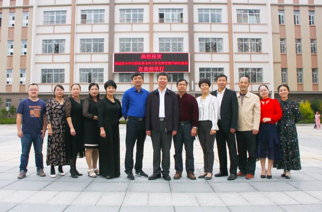 红领行动学校党建品牌创建方案,红领行动