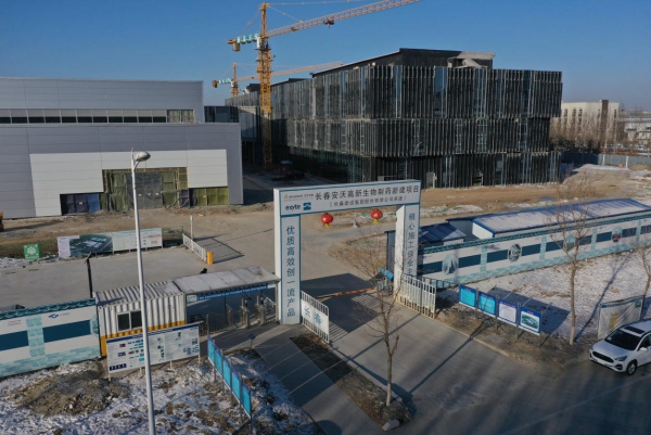 冬季不停工项目,长春冬天工地还没施工吗