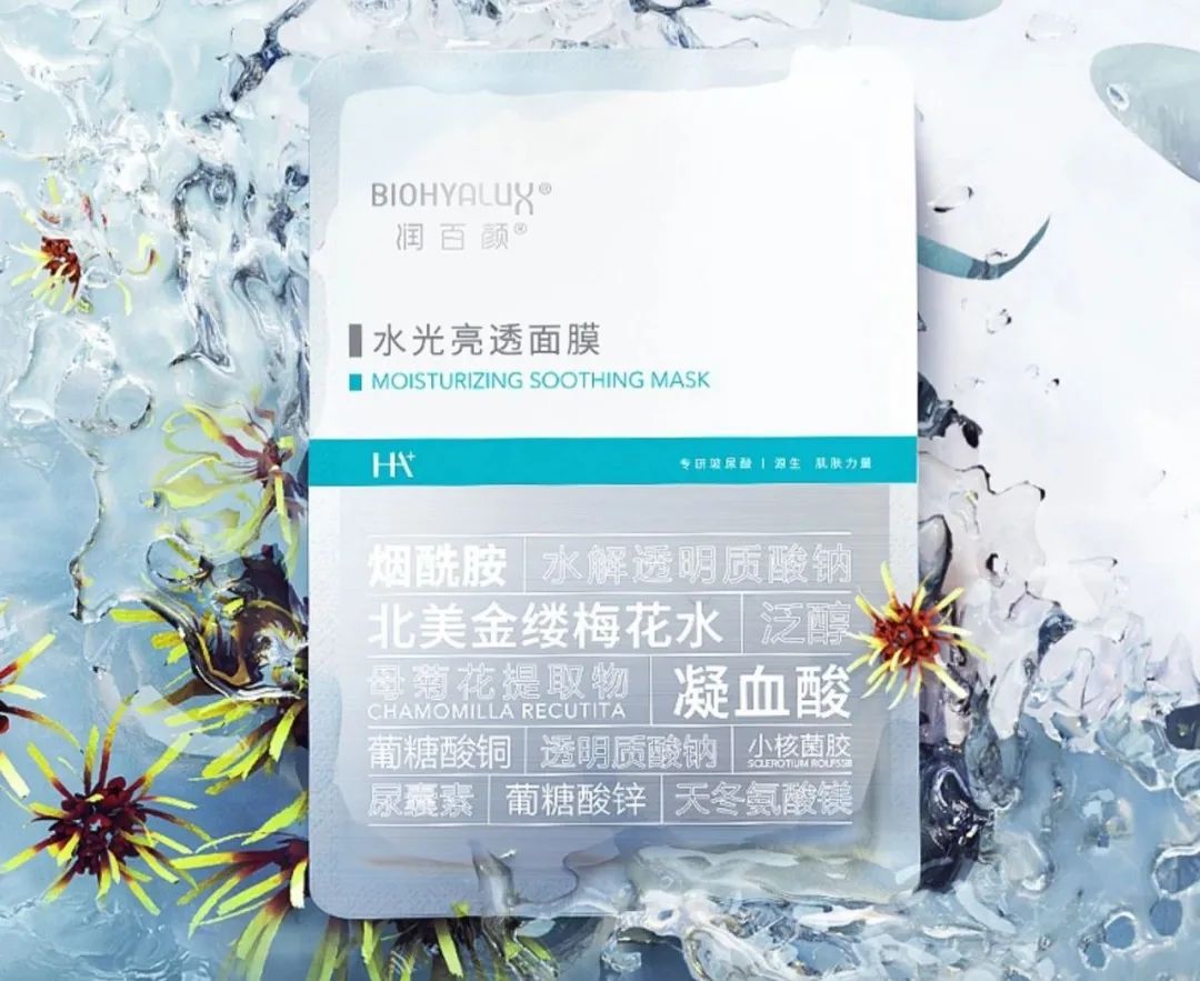 冷门购物清单,冷门购物清单推荐