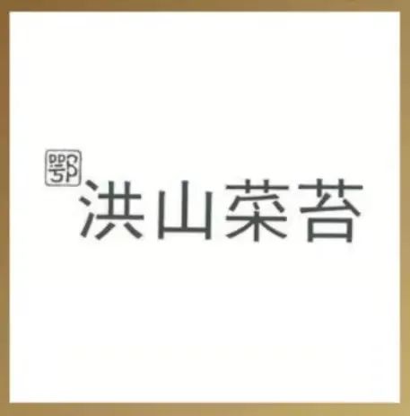 12315占线怎么办,12315投诉商家拒绝调解后怎么起诉