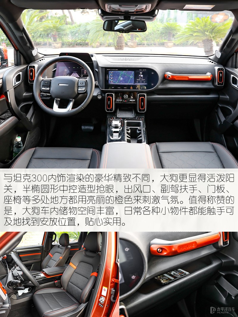 性价比性能最好的合资suv,suv性价比最高的车型推荐