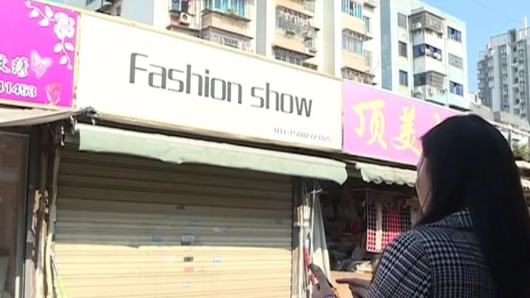 女子洗把脸花了8000多,女子洗把脸花了8000元