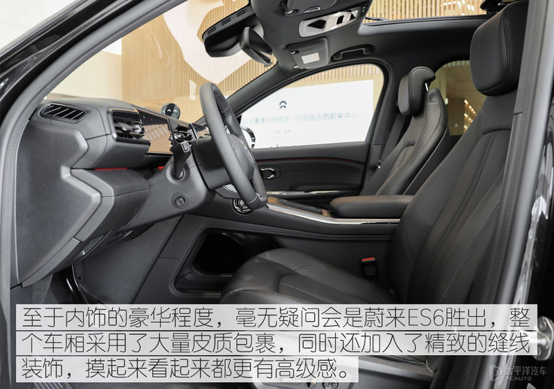 钄氭潵es6鍜岀壒鏂媺modely鍏ㄩ潰瀵规瘮,鐗规柉鎷塵odely鍜岃敋鏉s6