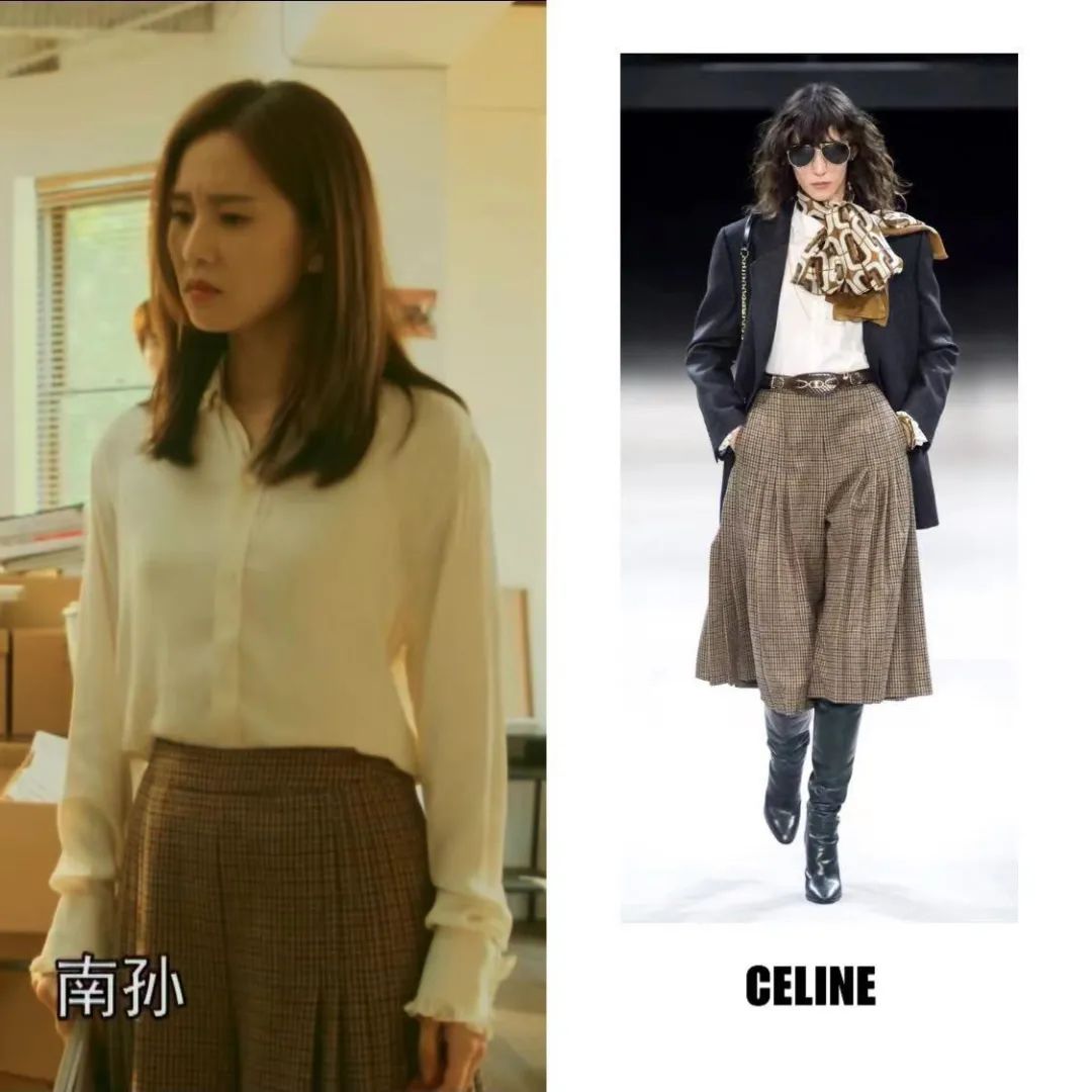 刘诗诗倪妮新戏流金岁月路透,流金岁月倪妮花絮