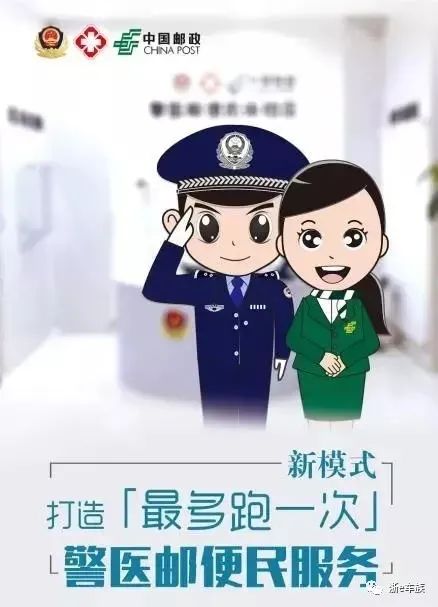 驾驶证换证可在异地办理吗,驾照换证去就近的车管所吗