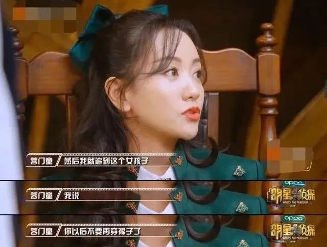 关于美丽的裙子,漂亮裙子应该是所有女孩的美梦