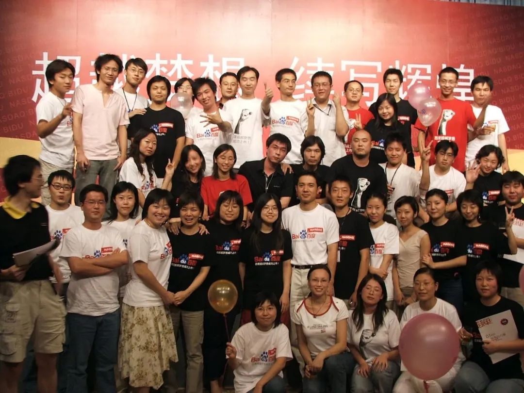 沸腾十五年王坚,沸腾十五年主要内容