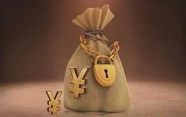 抵押财产转让最新规则,抵押财产能否进行出资