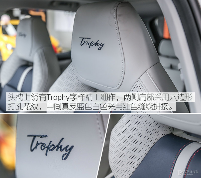 mg领航phev开启猎鲨盛宴,开启猎鲨盛宴到店实拍mg领航phev