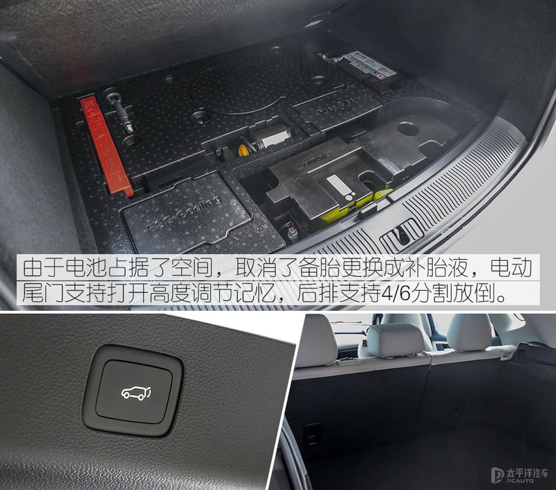 mg领航phev开启猎鲨盛宴,开启猎鲨盛宴到店实拍mg领航phev