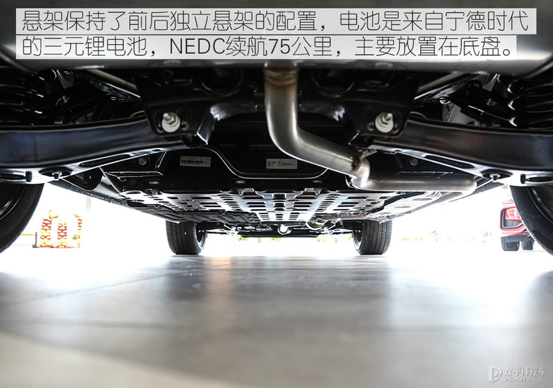 mg领航phev开启猎鲨盛宴,开启猎鲨盛宴到店实拍mg领航phev