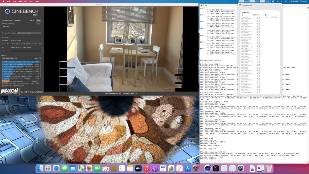 聊一款机身比较轻的游戏本,体积比较小的台式机