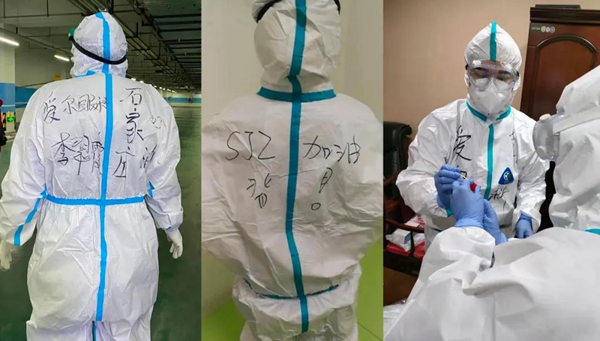 邯郸36名医护驰援石家庄抗疫,石家庄爱尔眼科医院抗击疫情