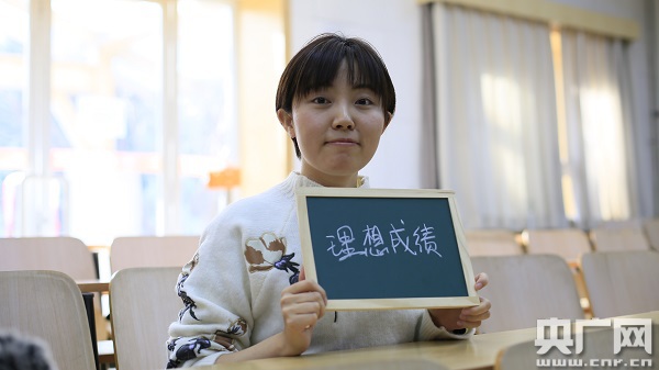 北京一零一学校教育怎么样,北京一零一学校教育质量怎么样